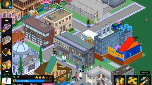 (#20) Прохождение Simpsons Tapped Out