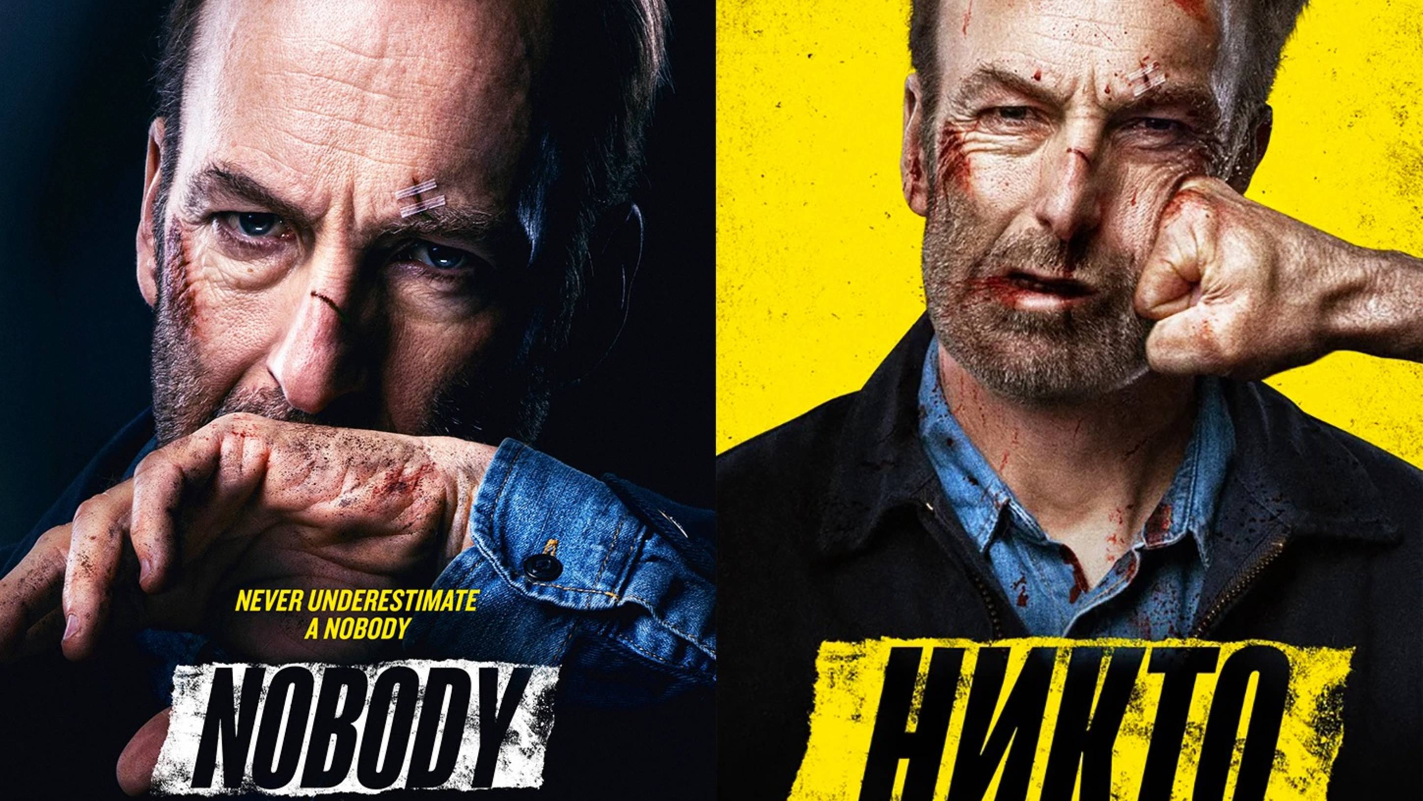 Смотрим фильм Никто ► Стрим смотреть онлайн