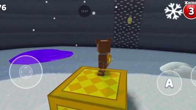 Я прохожу супер Adventure 2 серия