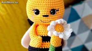 Амигуруми: схема Пчёлка Лиля | Игрушки вязаные крючком
