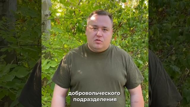 💪Вместе к Победе! смотреть онлайн