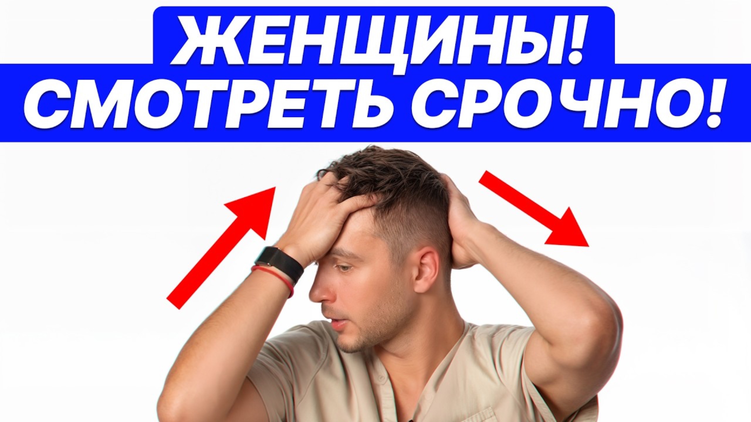 Я в шоке, что врачи этого не говорят! 7 неочевидных причин почему лицо плывет вниз