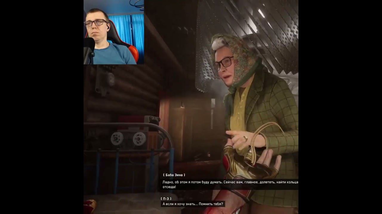 Atomic Heart #1million #gaming #shortsvideo #games #рекомендации #twitch #видеоигры #shorts #ссср смотреть онлайн