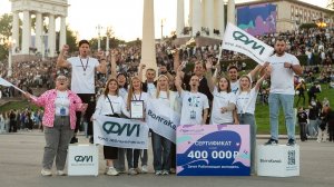 Первая команда, первая награда