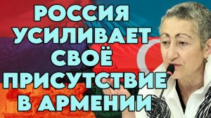 Каринэ Геворгян о геополитических изменениях, влиянии Запада на Алиева, санкциях ЕС против США