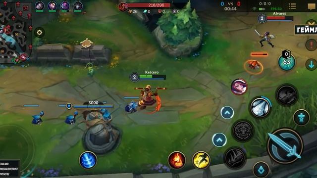 Гайд по Вуконгу от Зака | Wild Rift Патч 1.1 смотреть онлайн