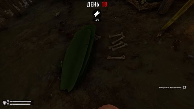 100 дней хардкора в Green Hell смотреть онлайн
