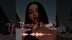Пчеловод (Yerasyl Remix)