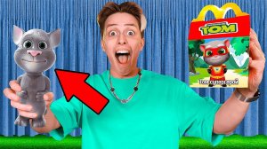 ЭТОТ ХЭППИ МИЛ Говорящий Том СВЁЛ МЕНЯ С УМА! Зачем я его заказал в 3:00?