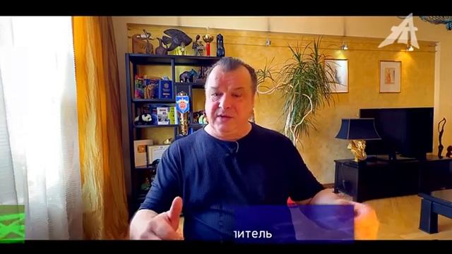 Внутри Земли чёрная и белая дыры смотреть онлайн