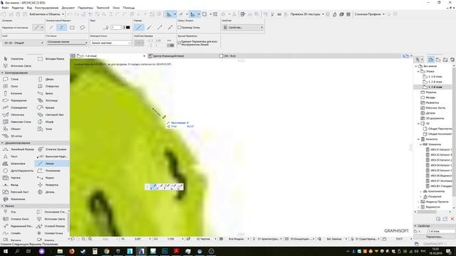 Создание библиотечного элемента 2D Дерево в ARCHICAD 23 смотреть онлайн