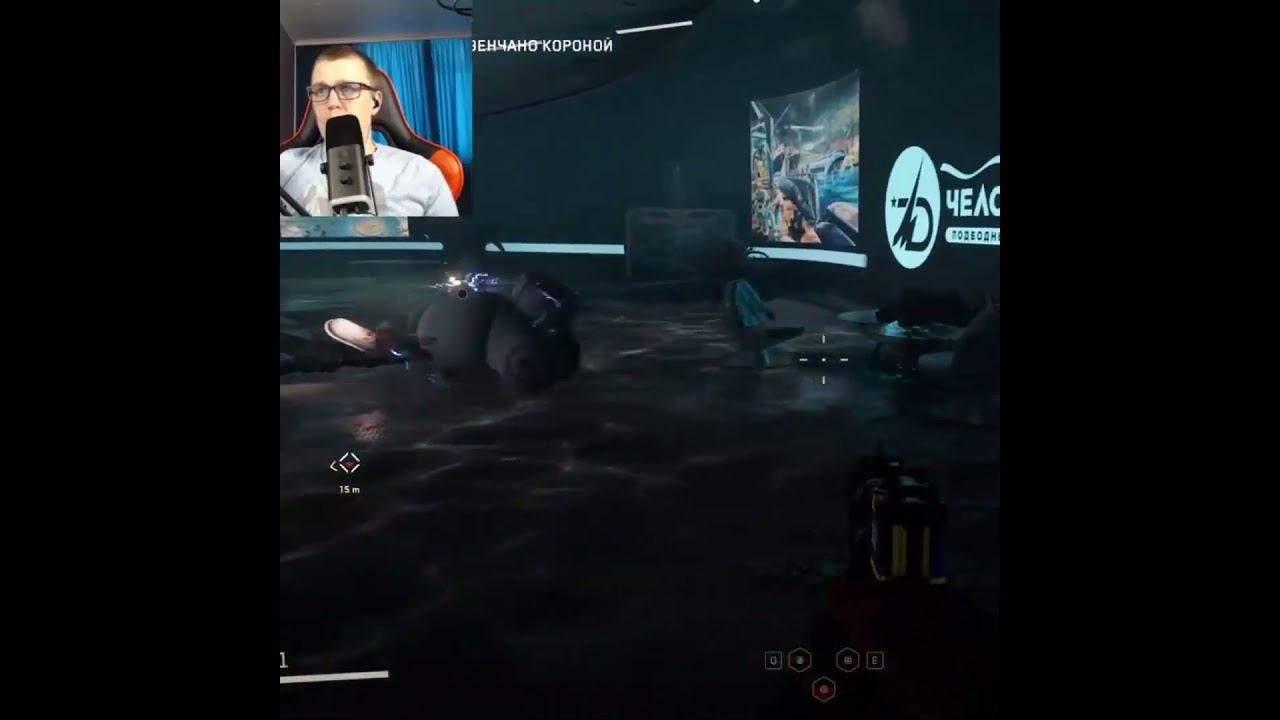Atomic Heart #1million #gaming #shortsvideo #games #рекомендации #twitch #видеоигры #shorts #ссср смотреть онлайн