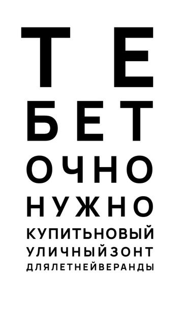 Уличные зонты с долгим сроком службы смотреть онлайн