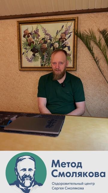 Как лечить передоз смотреть онлайн