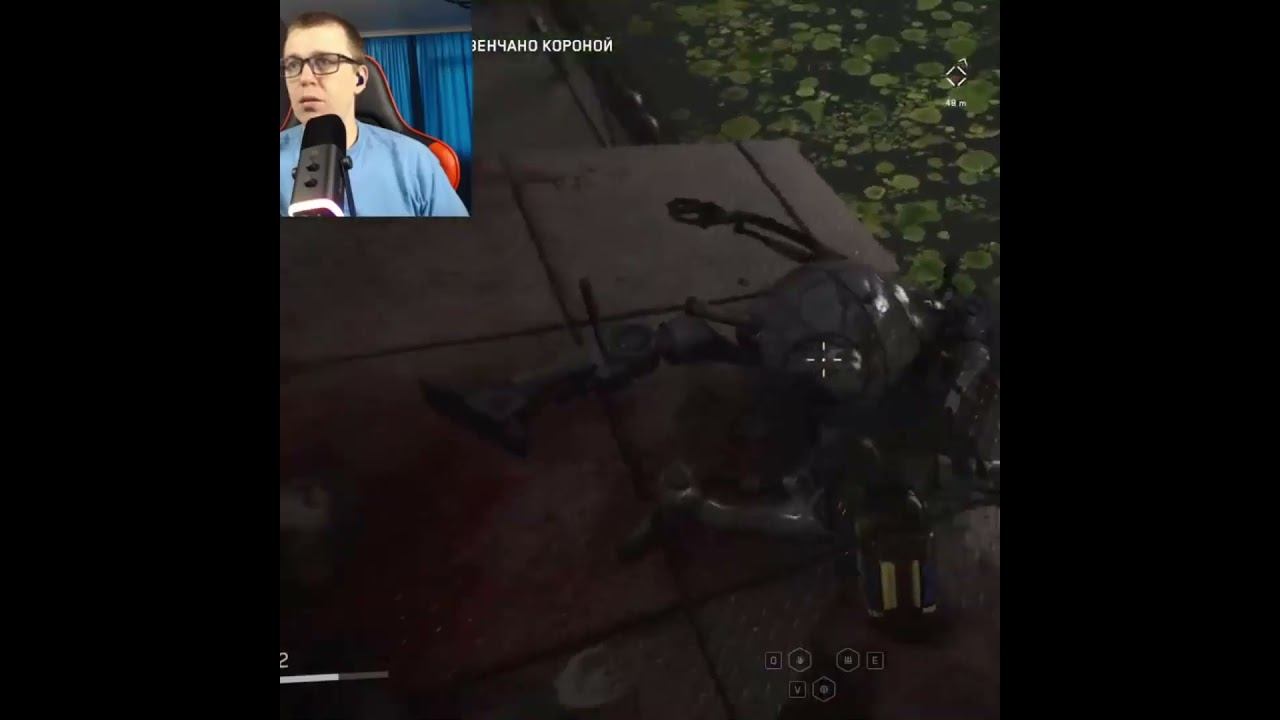 Atomic Heart #1million #gaming #shortsvideo #games #рекомендации #twitch #видеоигры #shorts #ссср смотреть онлайн