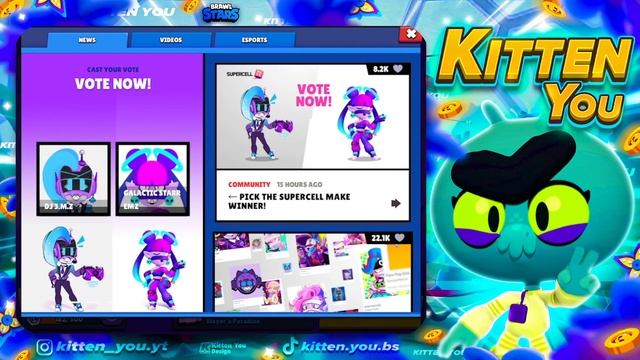 ФИНАЛЬНОЕ ГОЛОСОВАНИЕ СУПЕРСЕЛЛ МЕЙК! СКИНЫ НА ЭМЗ! Braw