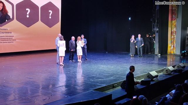 «ОБЩЕСТВЕННОЕ ПРИЗНАНИЕ» (XIX премия ЦАО)