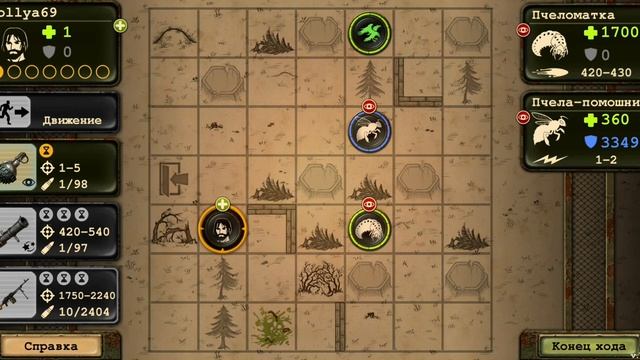 DAY R ! БОЙ ПРОТИВ ПЧЕЛОМАТКИ С 1 ХП. ЭТО РЕАЛЬНО? смотреть онлайн