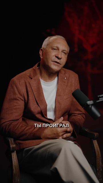 Что такое МУДРОСТЬ, и чем она ЛУЧШЕ ХИТРОСТИ смотреть онлайн