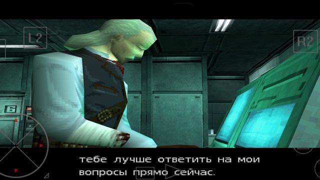 Metal Gear Solid Глава-8