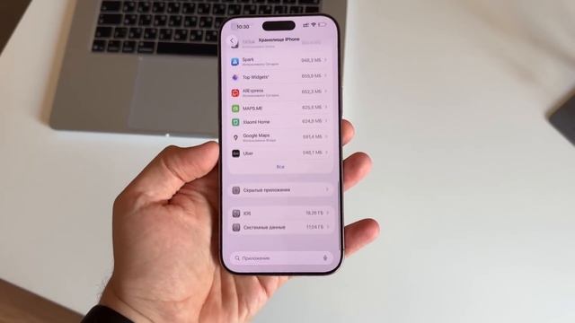 IPhone 17 - Apple удивит? IPhone 17 Pro, IPhone 17 Pro Max, IPhone 17 Air - последни?