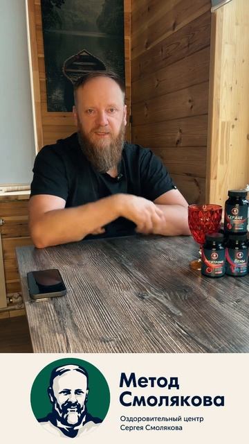 Как лечить лимфостаз смотреть онлайн