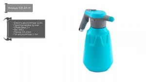 ТОП—7. Лучшие аккумуляторные опрыскиватели для сада и