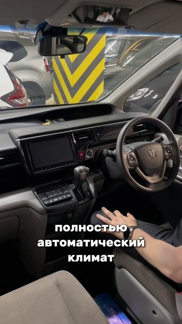 Шустрый и экономичный автобус для семейных людей 8-905-954-00-03/РДМ-Импорт #купитьавтобу смотреть онлайн