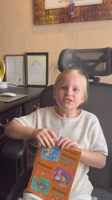 Климова Тоня смотреть онлайн