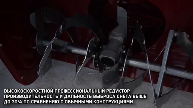 Снегоуборщики МОБИЛ К ПРЕМИУМ! Для суровых русских зи? смотреть онлайн