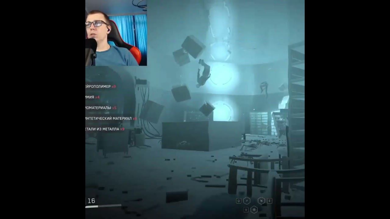 Atomic Heart #1million #gaming #shortsvideo #games #рекомендации #twitch #видеоигры #shorts #ссср смотреть онлайн