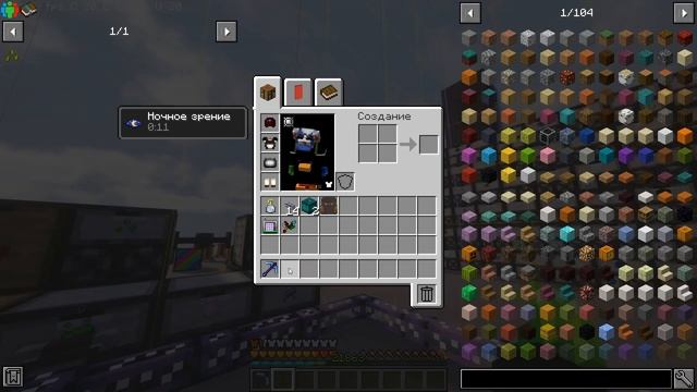 Lp. OceanBlock V2 #27 Создание семян:) смотреть онлайн