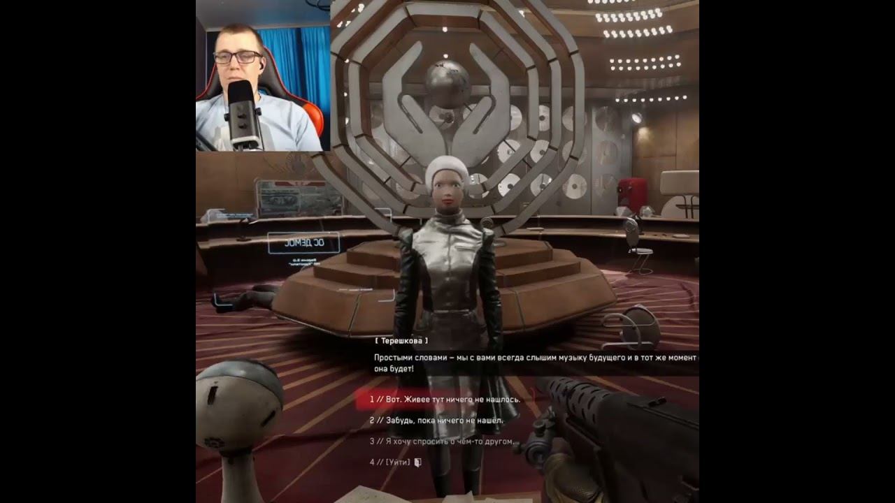 Atomic Heart #1million #gaming #shortsvideo #games #рекомендации #twitch #видеоигры #shorts #ссср смотреть онлайн