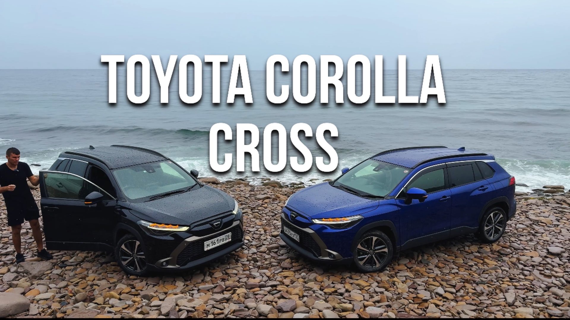 ОТЗЫВ СПУСТЯ ГОД🔥 TOYOTA COROLLA CROSS смотреть онлайн