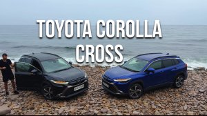 ОТЗЫВ СПУСТЯ ГОД🔥 TOYOTA COROLLA CROSS