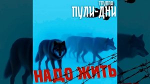 Задурманит душу осенью: новая версия