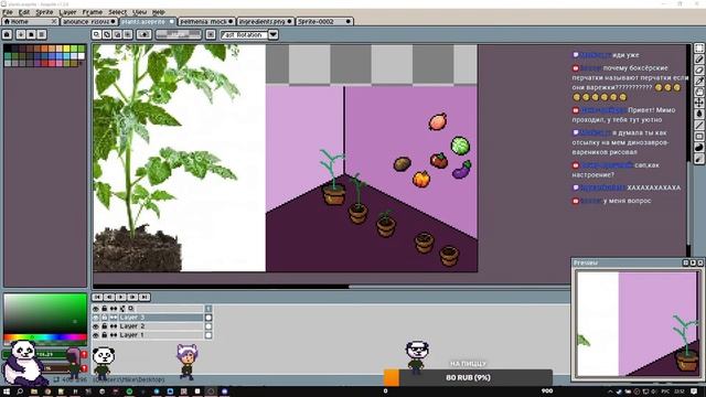 Как нарисовать рассаду помидоров #pixelart