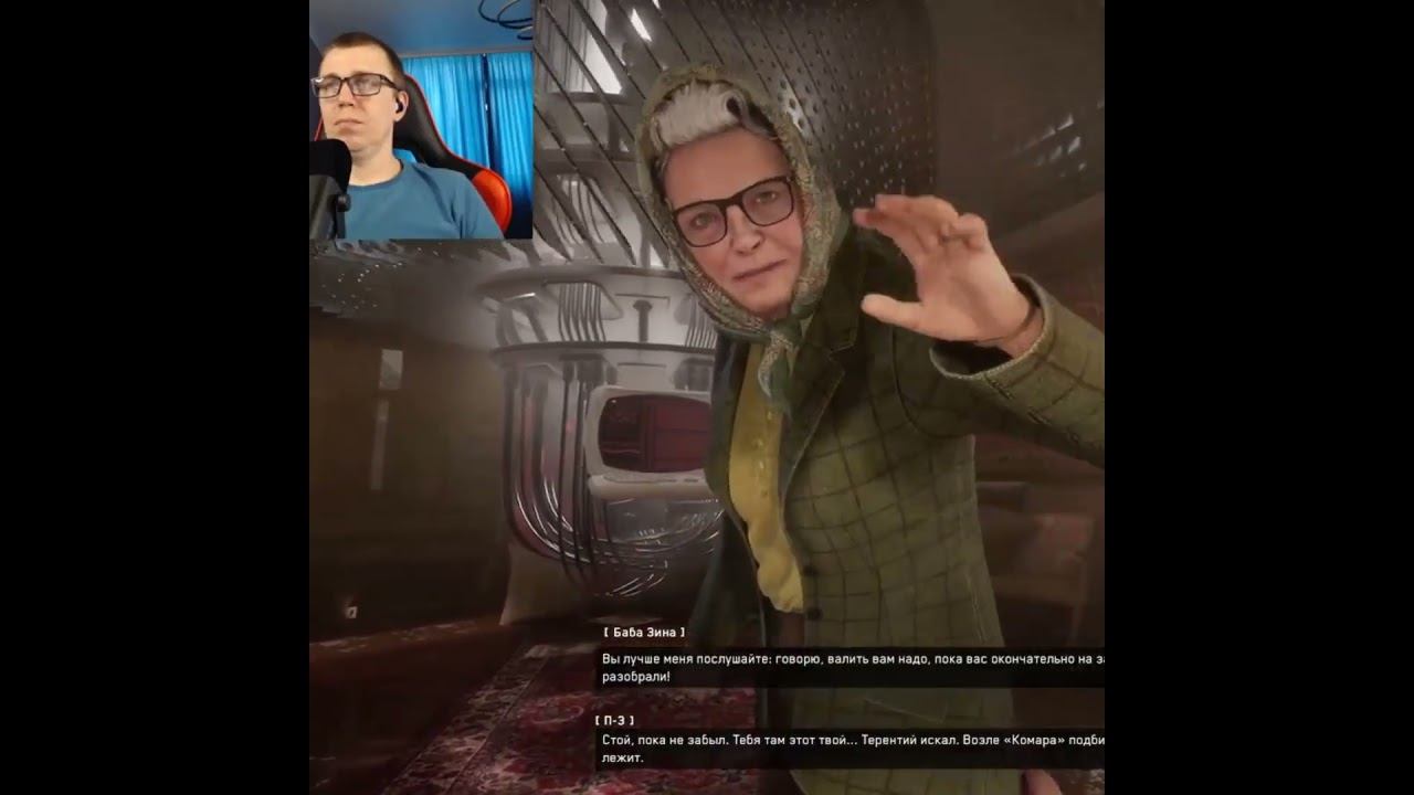 Atomic Heart #1million #gaming #shortsvideo #games #рекомендации #twitch #видеоигры #shorts #ссср смотреть онлайн