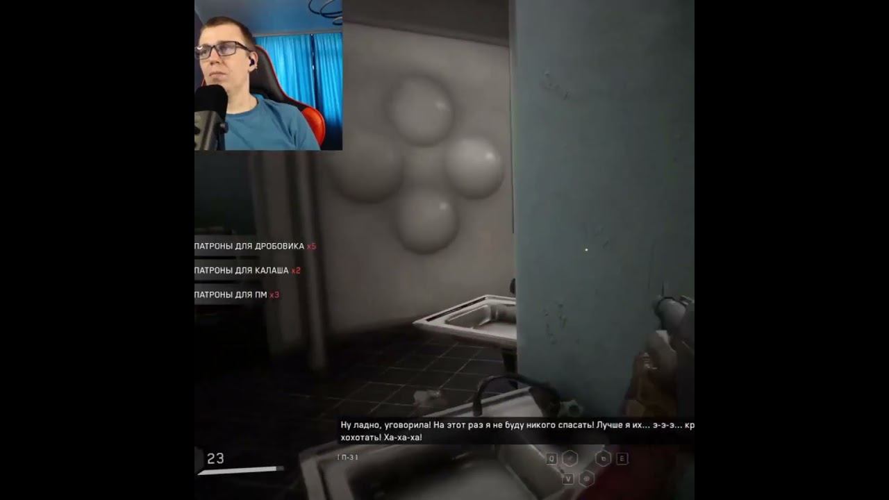 Atomic Heart #1million #gaming #shortsvideo #games #рекомендации #twitch #видеоигры #shorts #ссср смотреть онлайн