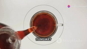 Целебный отвар из трёх трав . Корень лопуха, корень оду