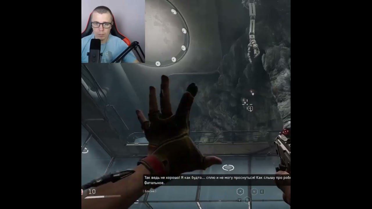Atomic Heart #1million #gaming #shortsvideo #games #рекомендации #twitch #видеоигры #shorts #ссср смотреть онлайн