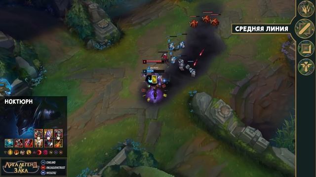 Сломанная Корея - сильнейшие сборки и чемпионы патча 11.5 | Лига Легенд 11 сезон смотреть онлайн