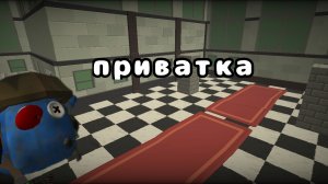 создал приватный сервер в стиле чикен Гана