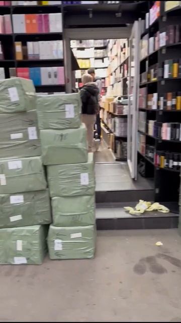 Парфюм Духи Садовод Оптом