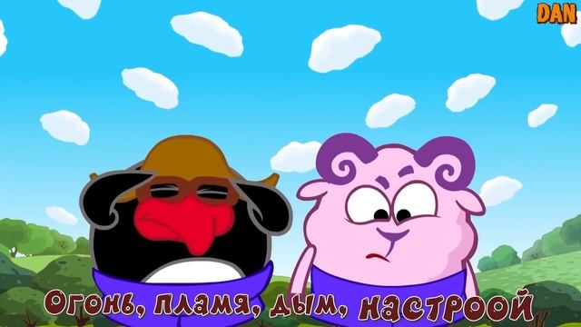 МС Копатыч - УКУСИ МЕНЯ ПЧЕЛА смотреть онлайн