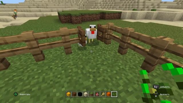 Как приручить курицу в майнкрафте? Как разводить кури? смотреть онлайн