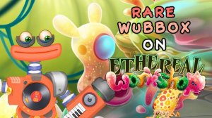 Редкий Коробас На Мастерской Эфира - Фанмейд My Singing Monsters (Мои Поющие Монстры, Msm, Мсм)