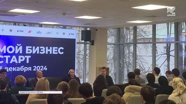 Елизар Гудманов стал победителем Всероссийского конкурса «Создай наше» и получил 1 миллион рублей