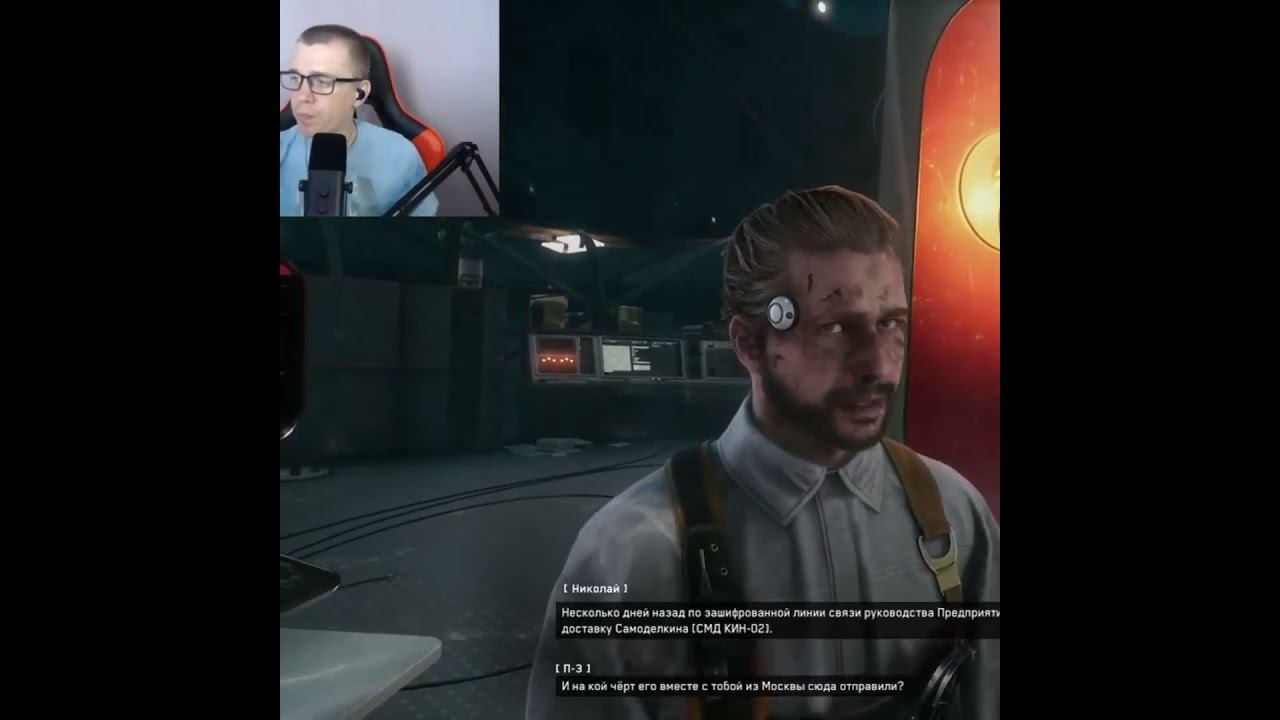 Atomic Heart #1million #gaming #shortsvideo #games #рекомендации #twitch #видеоигры #shorts #ссср смотреть онлайн