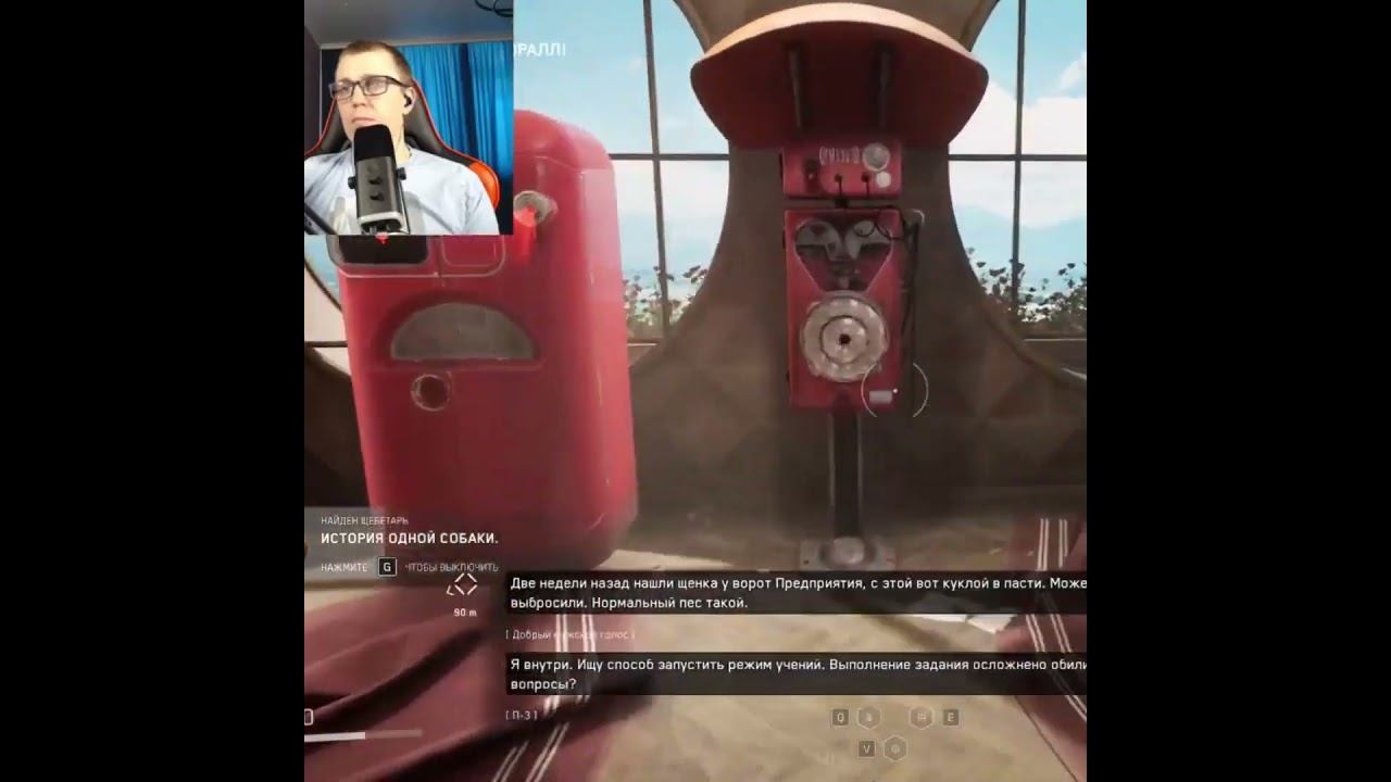 Atomic Heart #1million #gaming #shortsvideo #games #рекомендации #twitch #видеоигры #shorts #ссср смотреть онлайн
